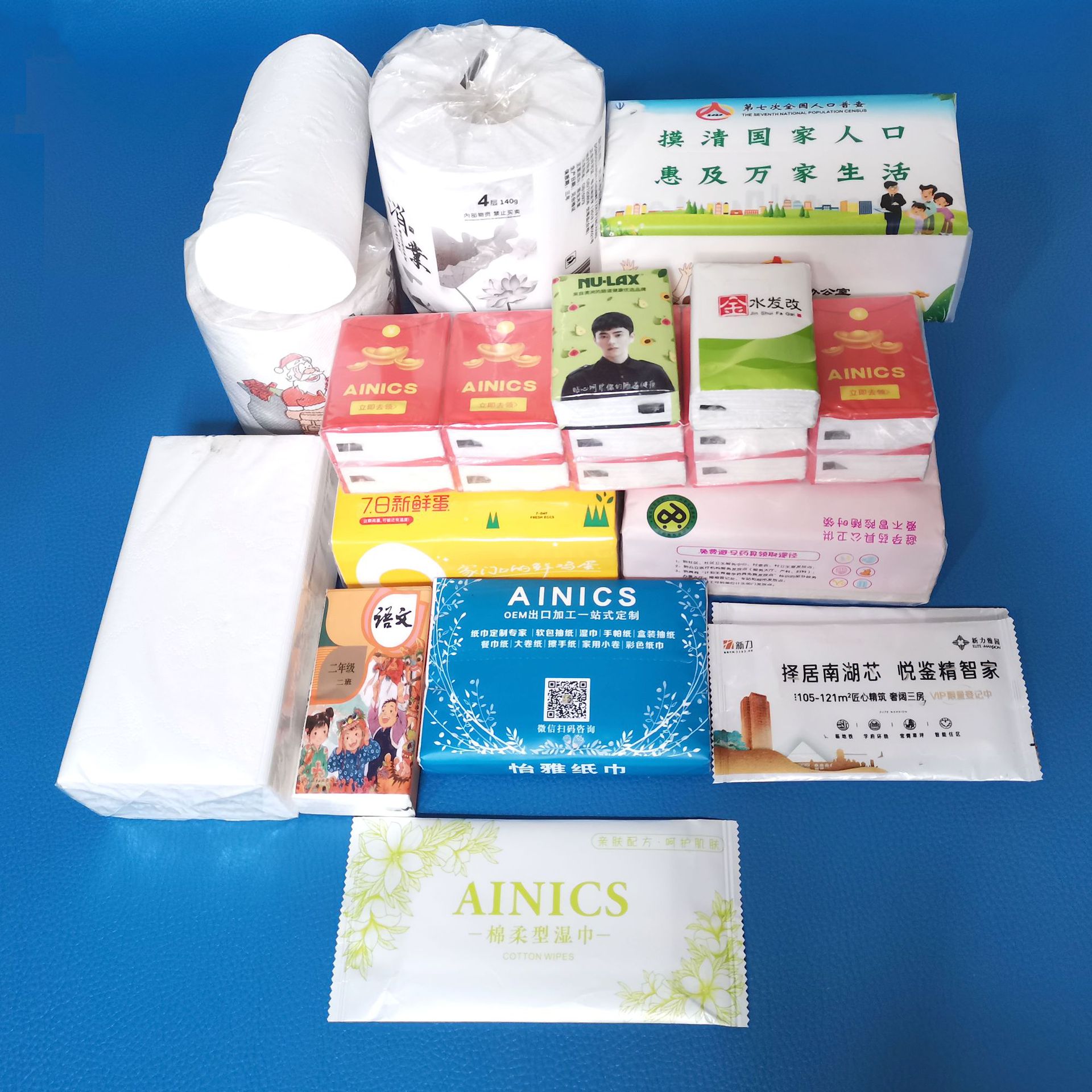 Soft pumping customized advertisement tissue Stations Sales food Government Official business Customized LOGO Free of charge design