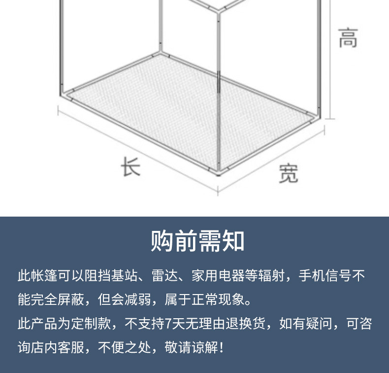 详情_18