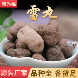 ���� ����֥ �׌� ľ�B�� ����� ��ș������ ����� ���N�䱳