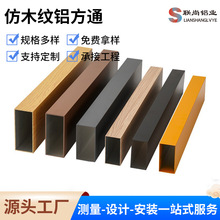 ��ľ�y�X��ͨ��̼���T�b��X�Ͻ��Ͳĵ�픲��ϸ��໡���X���܏S��