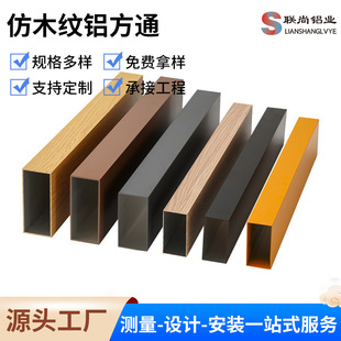 ��ľ�y�X��ͨ��̼���T�b��X�Ͻ��Ͳĵ�픲��ϸ��໡���X���܏S��