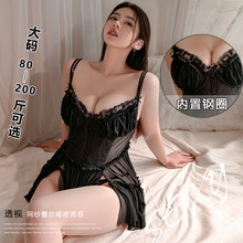 瑰若情趣内衣性感透视网纱钢圈聚拢纯欲双开叉深V诱惑女睡裙4819