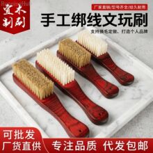 ���i��ëˢ�������̴����ľС̖�i��ëˢ�ӽ��������ִ��������{