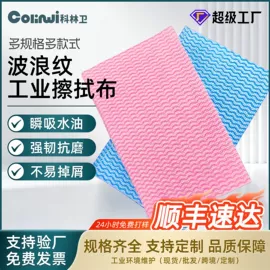 无尘纸无尘布;擦拭棒;一次防护手套