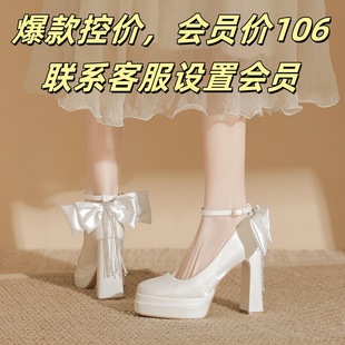8036-L29 Double-layer Waterproof Platform Mary Jane Square Head Thick Heeled with Thick Bottom Height Increasing Not Tired Foot Single Shoe Women's Height