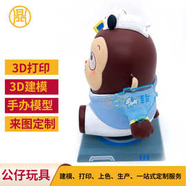 潮玩工艺品 搪胶工艺品 pvc搪胶玩具摆件儿童女孩玩具亚马逊爆款