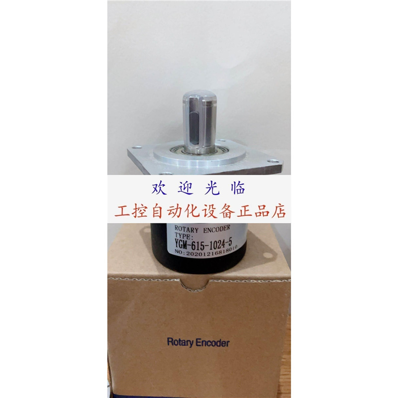 ZSF6215-008C17-1024BZ3-5L YGM-615-1024-5 ISL5815-I08C-1024Z