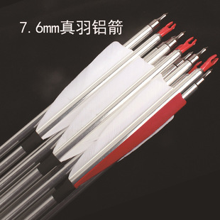 �����X�� �߶����C���y���ü� �����X�U7.6mm ������ë��