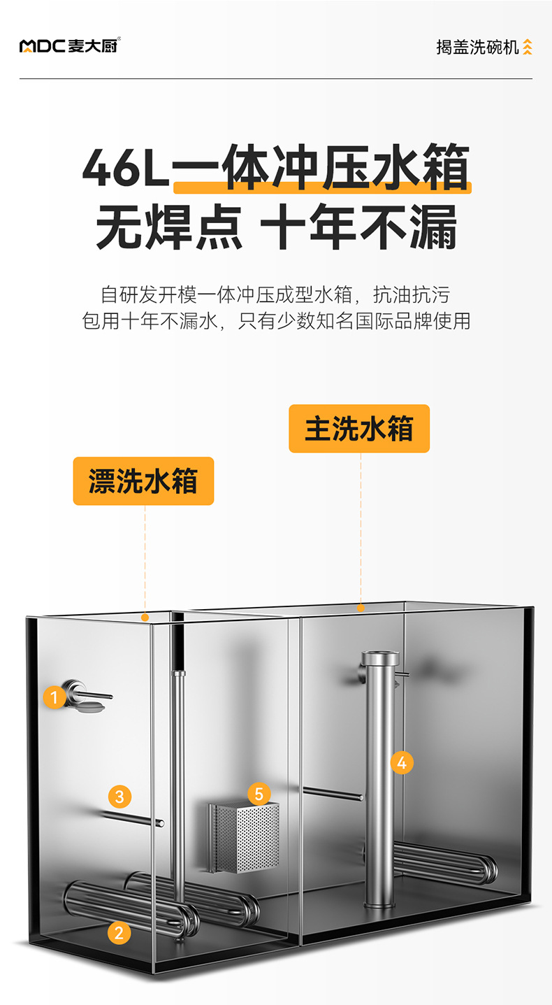 详情页 (9).jpg