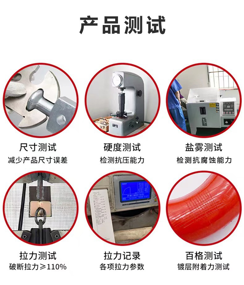 微信图片_20241015114542