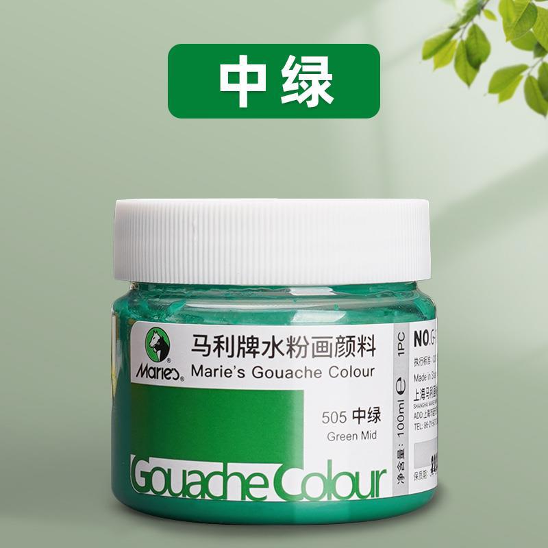 100 ml