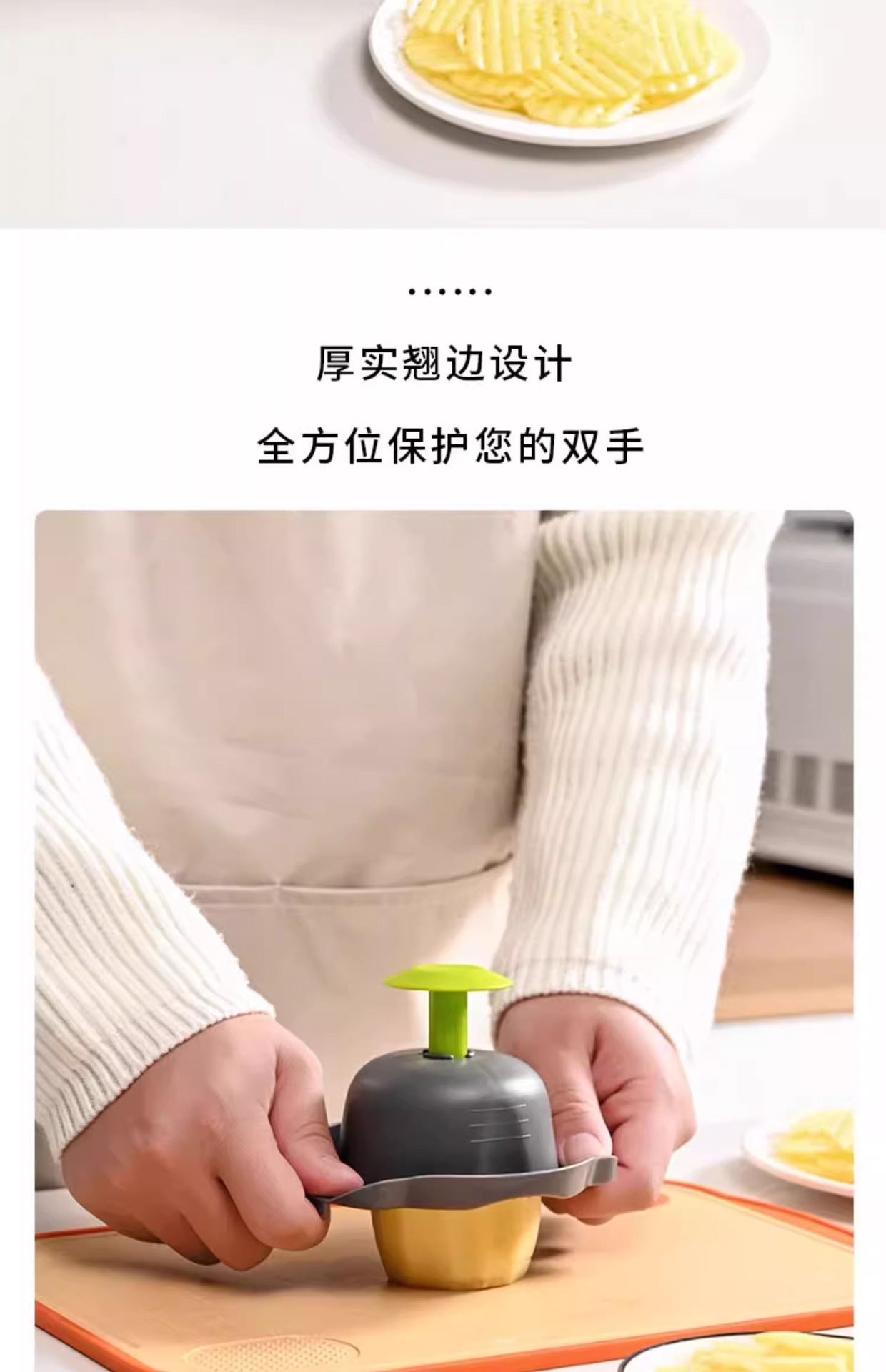 16-in-1 Multifunctional Vegetable Cutter Cross-Border Chopping Tool Fruit and Vegetable Slicer Potato Shredder Kitchen Home Use
