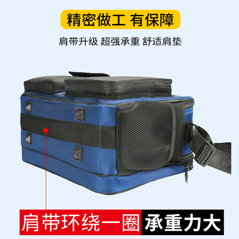 空调工具包多功能电脑家电维修单肩帆布耐用加厚电工包