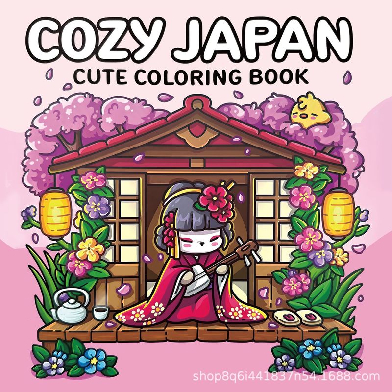 クロスボーダーAmazon独立ステーション大人と子供向けの塗り絵、落書き絵本|undefined