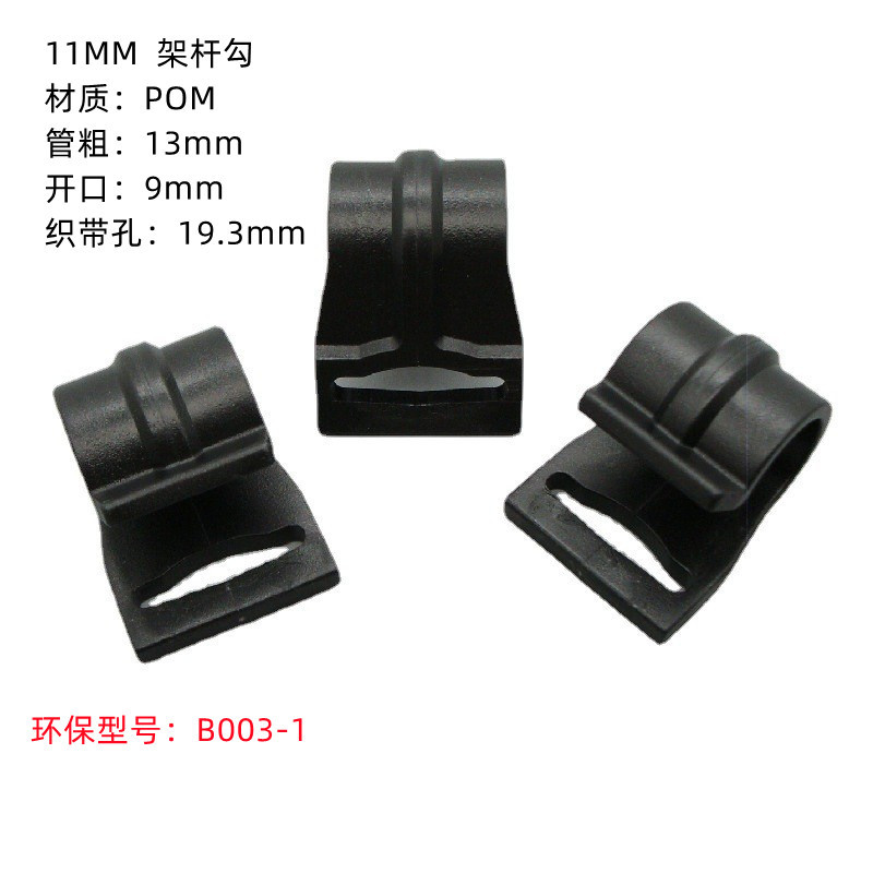 O1CN01lIvQAQ1Bs2ktZKHNP_!!0-0-