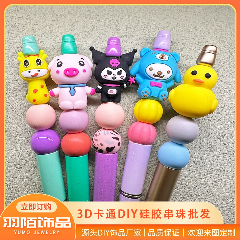 Силиконовые бусины в виде мультфильмов, аксессуар, 3D, оптовая продажа