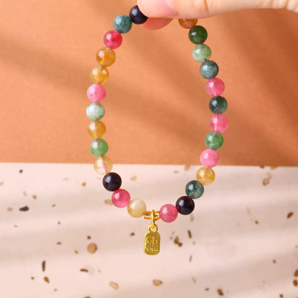 Натуральный хрустальный камень турмалиновый браслет с бисером