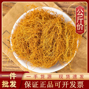 ��z�tѩ��1000g��ș�ĬF؛���l������؛�L�z�tѪ��¹��Ѫ�t��