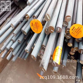 其他冶金矿产;不锈钢圆棒;铝合金