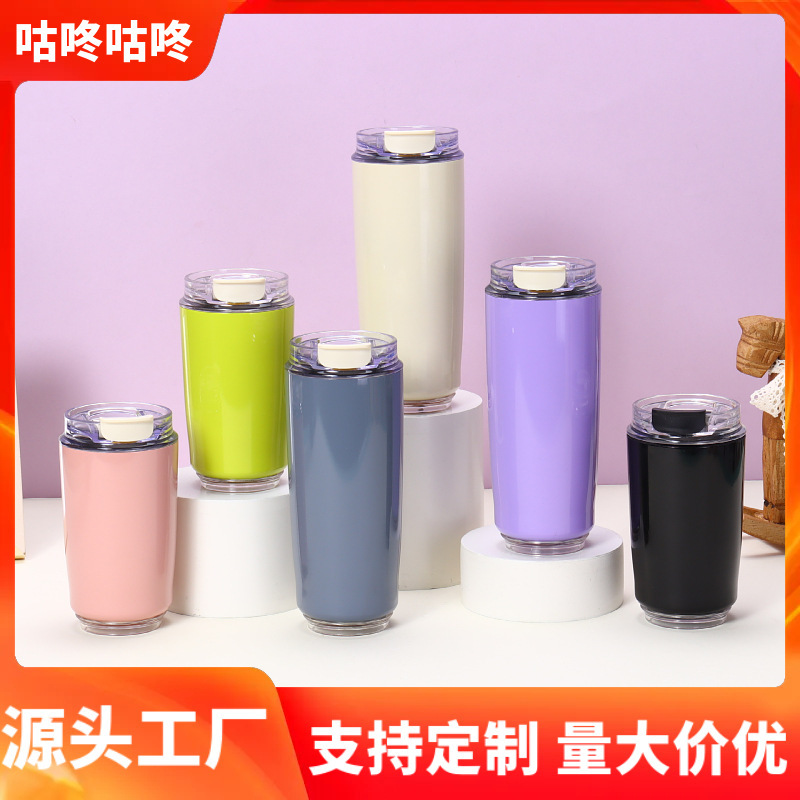 New direct-drinking coffee cup, light luxury, high-end, compact, dopamine-inspired, 304 stainless steel insulated cup, large capacity, customizable