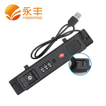 �羳tsa22011���P�iǰ���_�w�X����������i��USB��늽ӿڹ̶��i