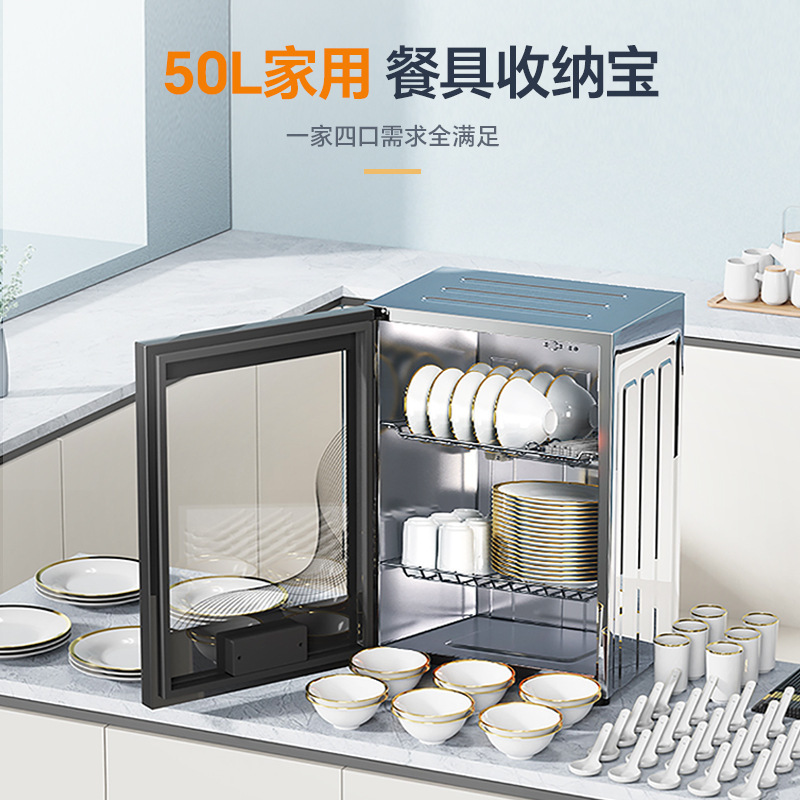 New Disinfection Cabinet Household Small Kitchen Disinfection Cupboard New Commercial Desktop Storage and Drying All-In-One Machine