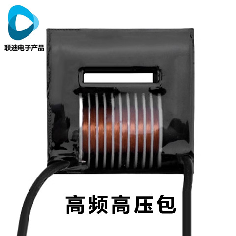 UY12UY16大功率高频高压包30KV高频升压变压器臭氧发生电弧