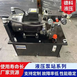 全自动打包机;手动打包机;切断设备