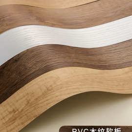 PVC木纹拍照背景纸防水防污美食水果饮料摄影家居桌面背景场景搭