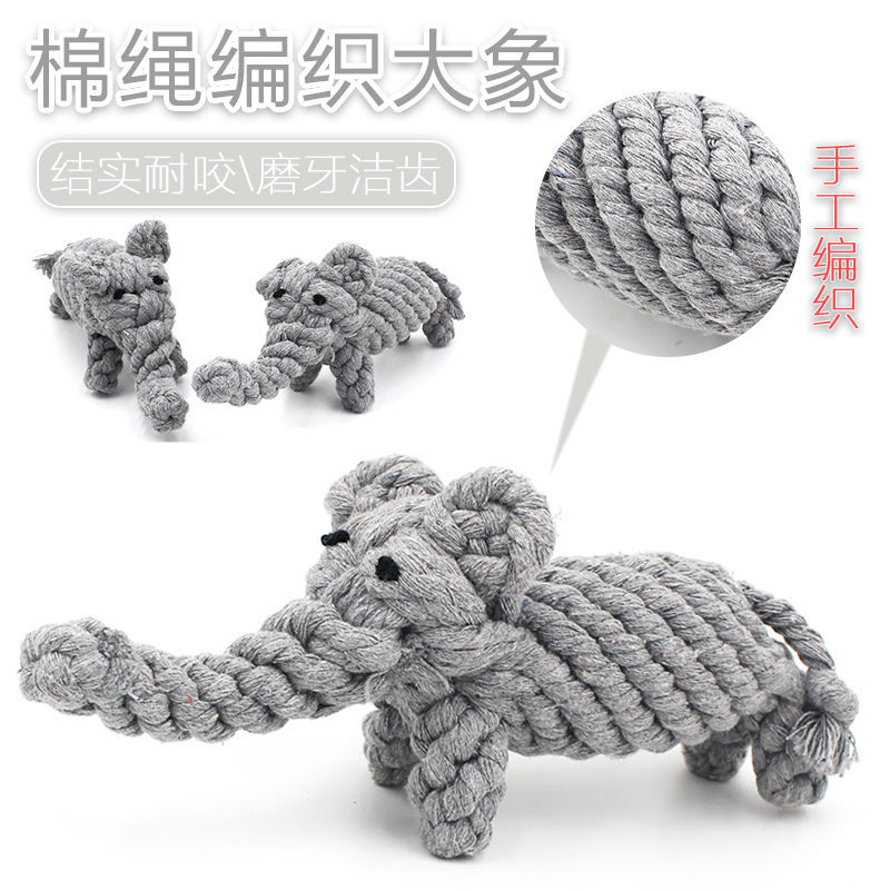 Juguetes de cordón para perros, lindos cordones de algodón trenzados, elefantes dorados, molares resistentes a la mordida, juguetes para perros de entrenamiento para mascotas