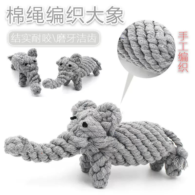 Cute woven toy, elephant, pet