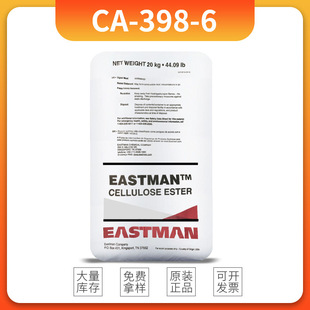 ��˹���w�S��CA-398-6 ��ճ����Һ�ʹ����w�S��