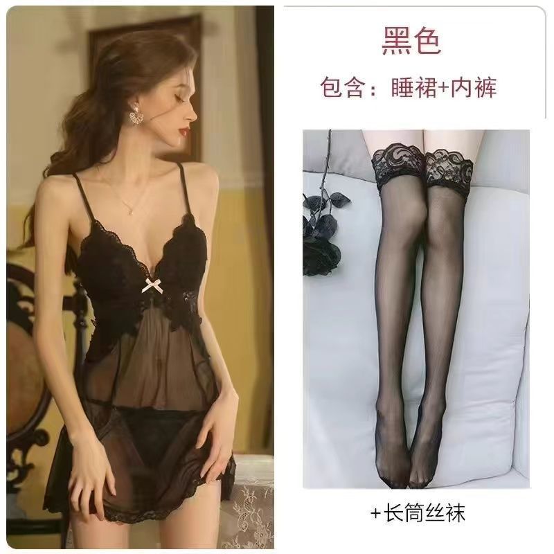 Black lace pijama, underwear, tights