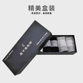 船袜全棉休闲运动袜男女款吸汗透气防臭中筒儿童袜6双礼盒装批发
