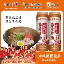 �����w����2��/4�� �s�Z�ּZ������l�I�B������ʳ��֬������l