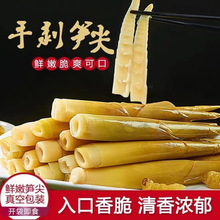 �W�t�����ք��S�_����ʳ�ݽ���S��ζ������S�S���ݽ�ζ��ʳ���l