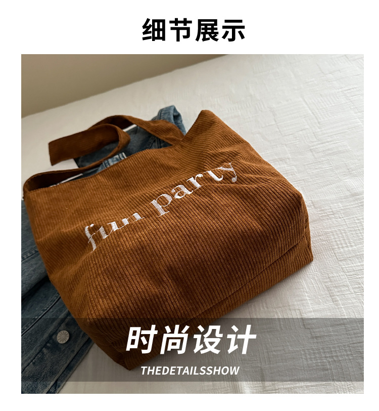 Simple hand-held corduroy large-capacity daily casual work single-shoulder bag, niche tote bag, fashionable canvas bag Application Scenario