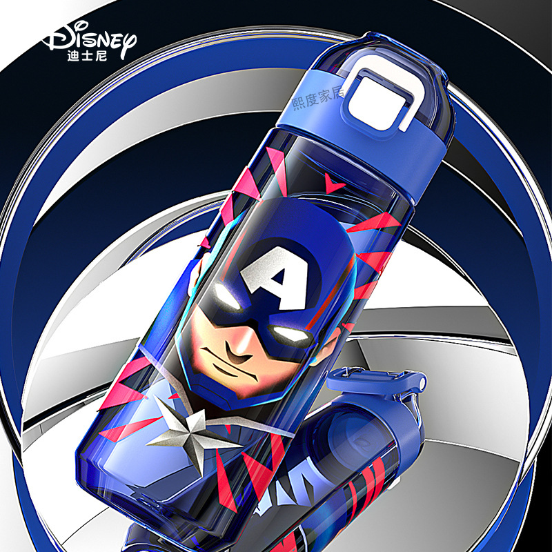 Taza de agua infantil con asa, diseño dibujos animados, resistente a caídas