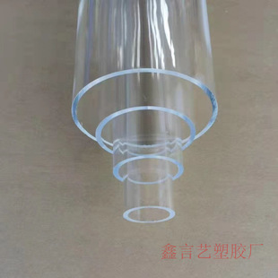Transparent tube acrylic tube plexiglass tube aquarium hollow tube cylindrical barrel diameter 5-1500mm gauge PMMA