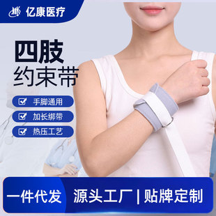 �羳�Դ��s�������������_�̶��������_�����`���������`�׷��ι�