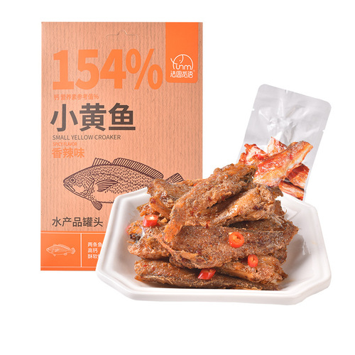 Fasimiyu dried small yellow croaker ready-to-eat spicy barbecue flavor snacks dried small fish casual snacks wholesale small fish