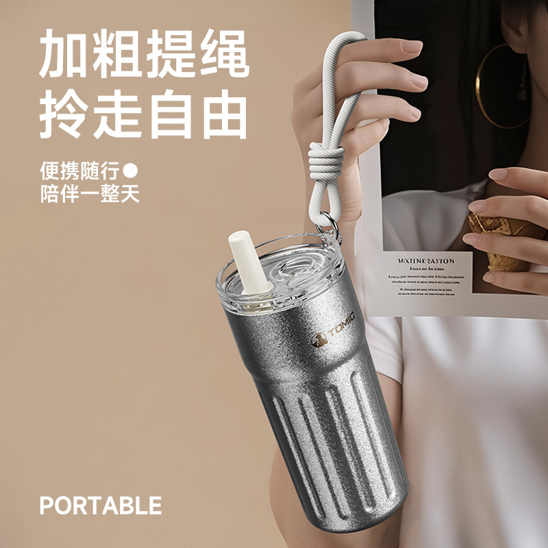 特美刻純チタン製コーヒーカップ、オフィス用高級保温カップ、持ち運び用紐付きカップ、携帯用花茶カップ（女性向け）|undefined