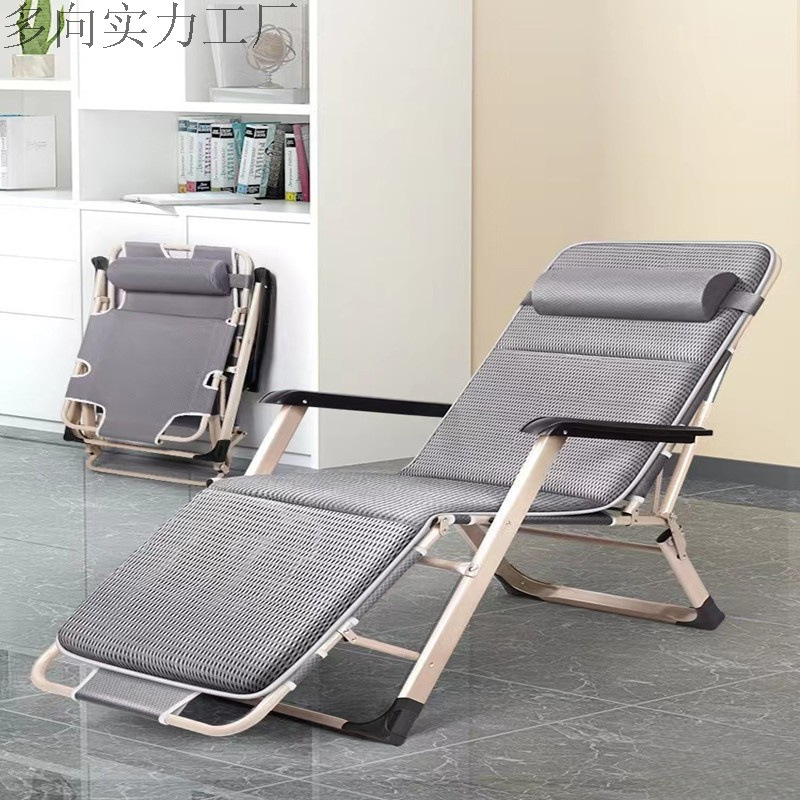 Reclining Chair, Folding Lunch Break Chair, Single Bed, Office Multifunctional Balcony Home Lazy Beach Chair for Adults Reclining Chair, Folding Lunch Break Chair, Single Bed, Office Multifunctional Balcony Home Lazy Beach Chair for Adults