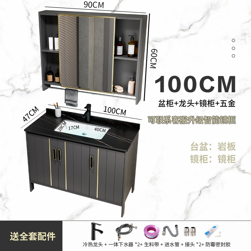 Engrosada espacio gabinete de baño de aluminio combinación balcón lavabo de piso de baño lavabo integrado lavabo piscina