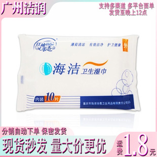 �ŝ���ϴ�o���흍��l����Ȥ����坍��Ƭ10Ƭ�b22Ƭ��������Ʒ