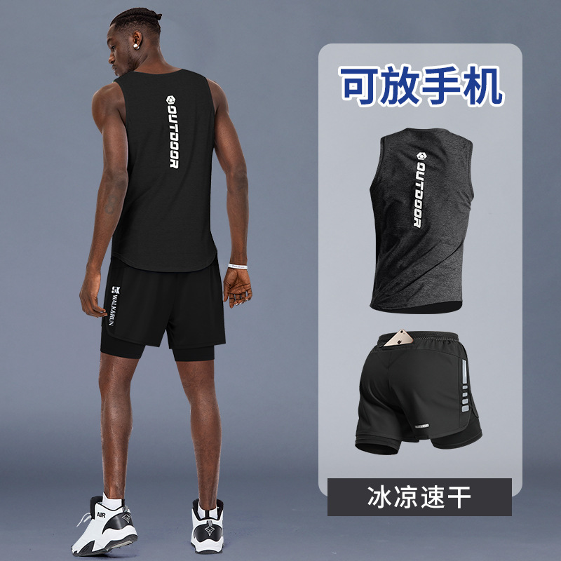 블랙 투피스 세트