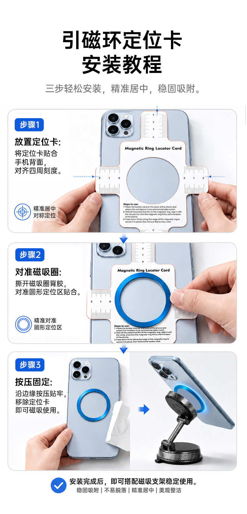 Cross-Border New Product Multi-Functional Rotating Vacuum Adsorption Bracket Car Navigation Vacuum Magnetic Suction Car Wireless Charging Bracket