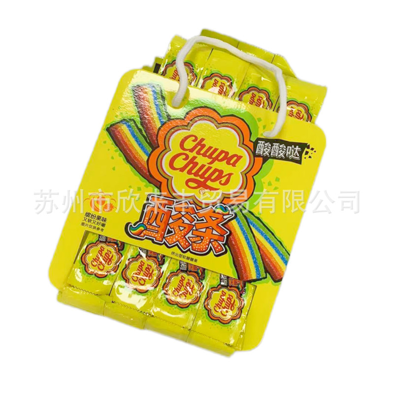 Treasure bead acid strip candy 48 pieces soft candy sweet and sour juice candy children's creative snack candy wholesale