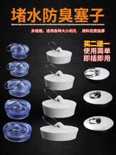 ϴĘ��ˮ������ϴ�³�ԡ��ԡ���ϲ�����ˮ���ܷ�������zˮ�۶��^