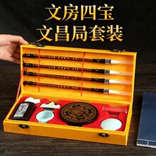 �ķ��Č����b�Ĳ�λ����ȫ��һ�����Ĳ�ë�P4֧�[��С�W������}